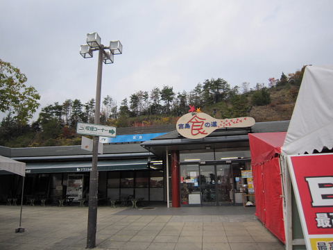 b0104592_15202350.jpg