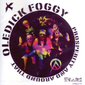 発売中！Oledickfoggy各種！_c0049495_18402276.jpg