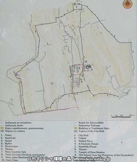 c0010496_9514328.jpg