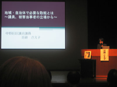 12月1日_c0013698_21263062.jpg