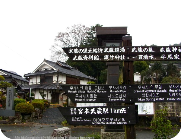 e0248598_215139.jpg