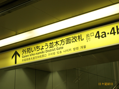 a0239903_20472220.jpg