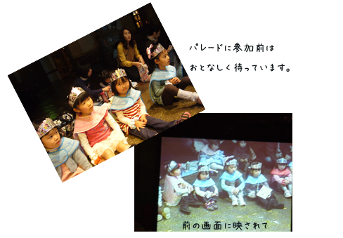 ナッタンとサンリオへ_c0051105_1557753.png