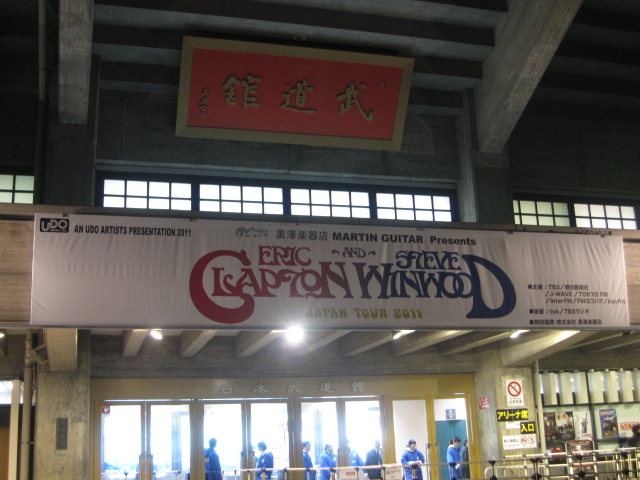 ERIC CLAPTON & STEVE WINWOOD JAPAN TOUR 2011 12月6日@日本武道館_b0042308_1513356.jpg