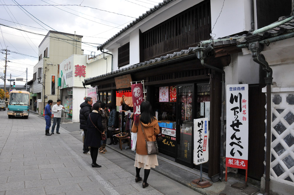 柳川の川下りと観光_a0042310_16535693.jpg