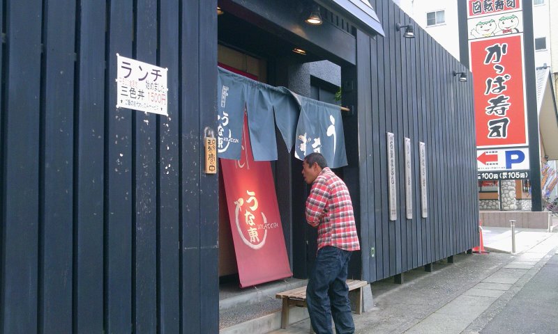 c0118210_20354132.jpg