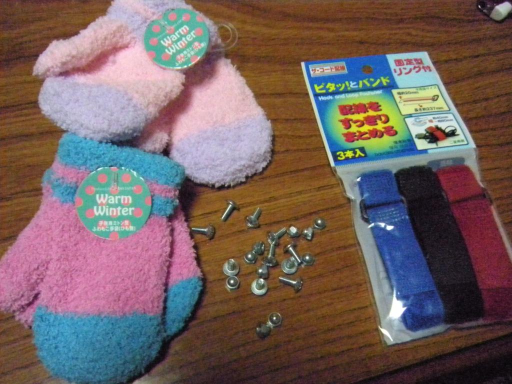 f0219810_21462469.jpg
