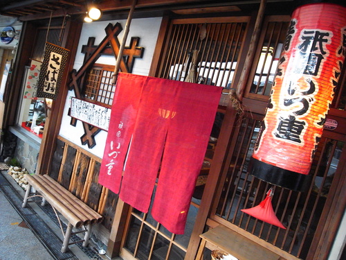 ベタ続き_c0116714_22492458.jpg