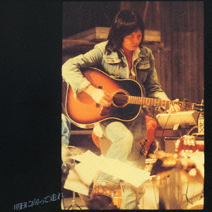Burny BJ-60 / 1976年製 : Dolphin Dreams