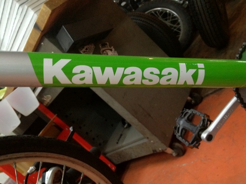チャリンコカスタム KAWASAKI KC707 !_a0164918_2013710.jpg