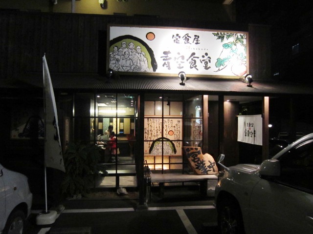 \"k.hall designs\"入荷 & \"食ブログ\"_f0191324_11514876.jpg