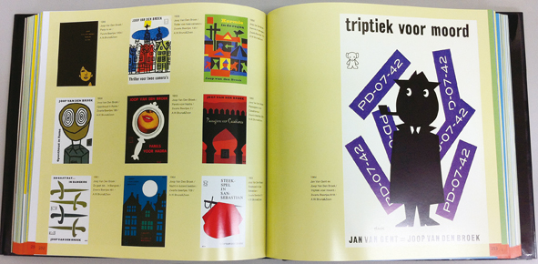 装丁ディックブルーナMy Dutch Design 2008-2009 vol1
