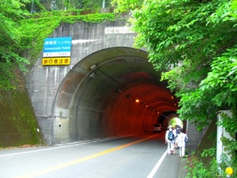f0213825_16395827.jpg