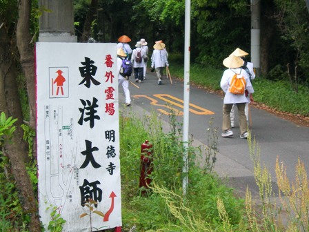 f0213825_17124672.jpg