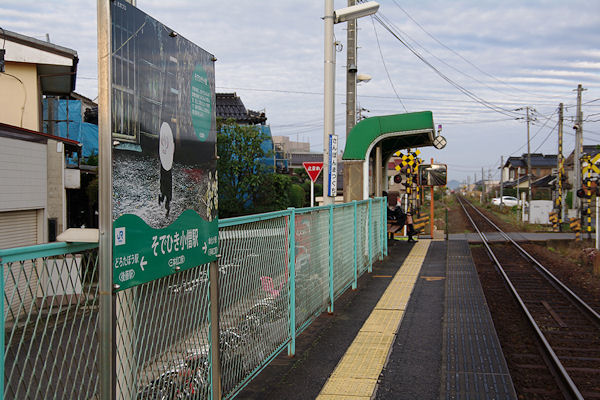 f0007926_13113149.jpg
