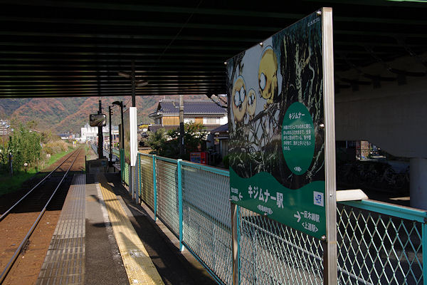 f0007926_13252396.jpg