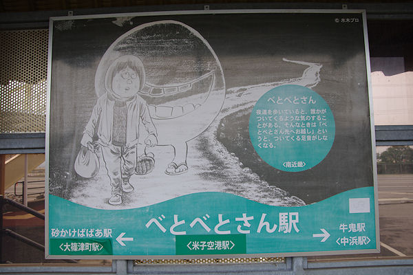 f0007926_13402339.jpg