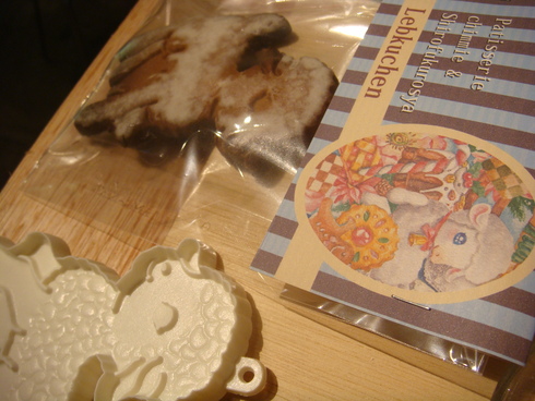 冬のおくりもの展＠渋谷ギャラリー・ルデコ_a0137727_18533113.jpg