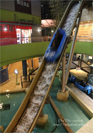 b0144328_119476.jpg