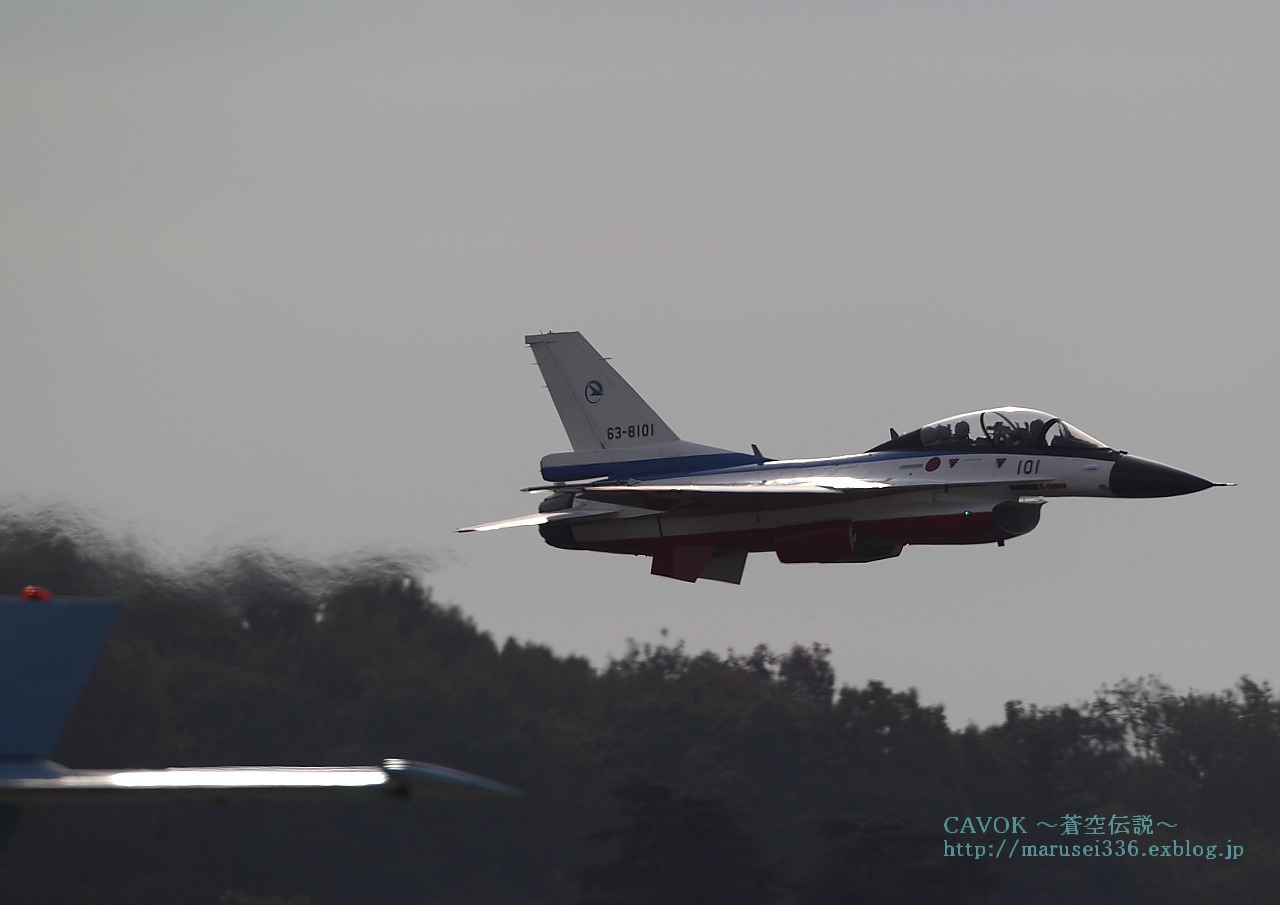 岐阜航空祭2011②_d0193838_0445866.jpg