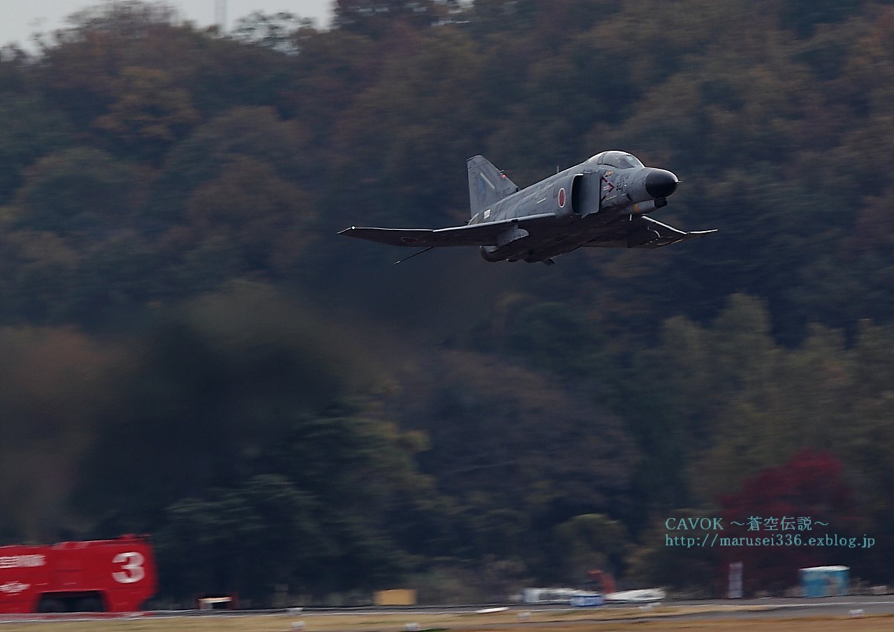 岐阜航空祭2011②_d0193838_6251246.jpg