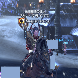 b0228352_982687.png