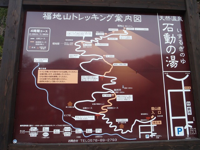 c0097754_2248875.jpg