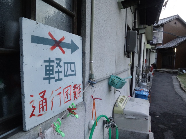 a0160571_2214299.jpg