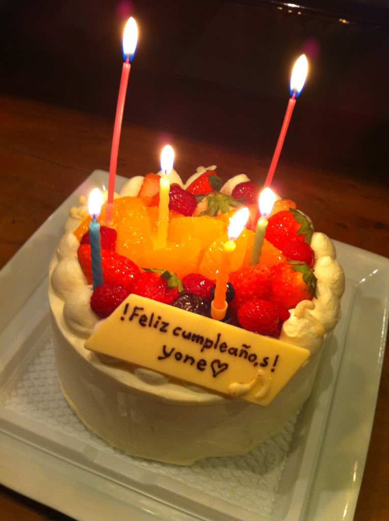 HAPPY  BIRTHDAY ♪_b0238576_111562.jpg