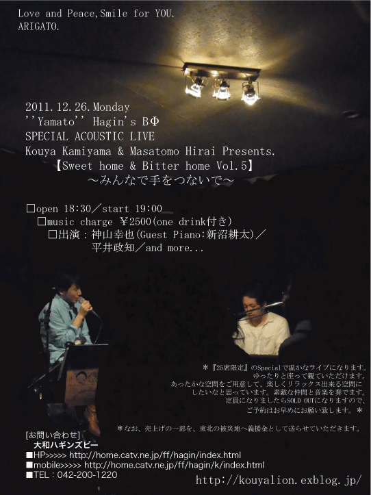 f0123983_4171527.gif