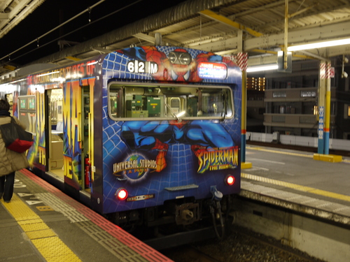 大阪USJツアー　～写真と総括～_f0201883_20283694.jpg