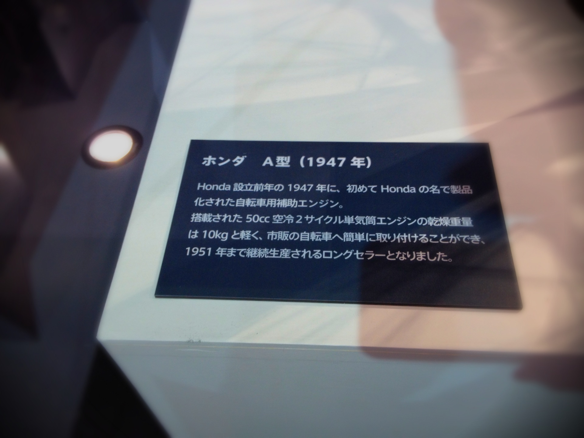 e0192487_11323628.jpg