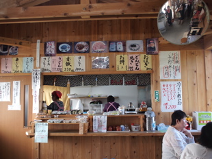 f0222387_7535718.jpg