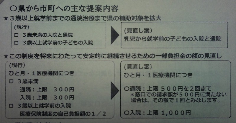 a0040593_23193895.jpg