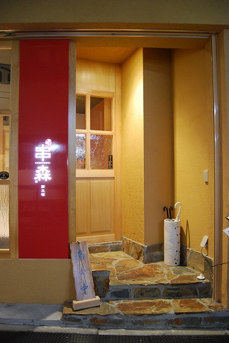 もし、お近くでしたら…_c0124100_23472873.jpg
