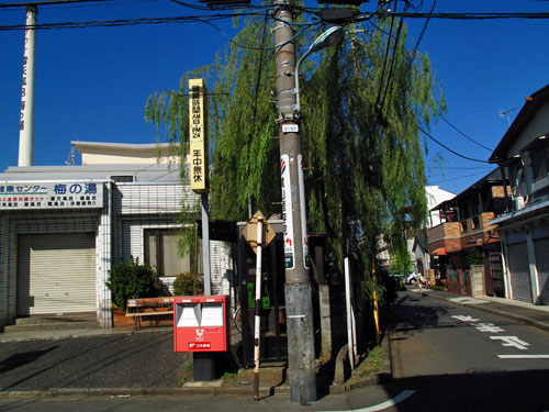 深大寺用水と入間川〜絡み合う用水路（跡）と川（暗渠）を紐解く（2）深大寺用水東堀の上流部その2_c0163001_23514668.jpg