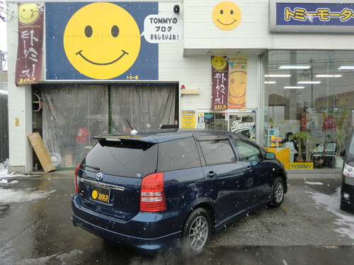 ランクル TOMMY札幌店 12月8日!小野様 グランビア 納車☆_b0127002_22364487.jpg