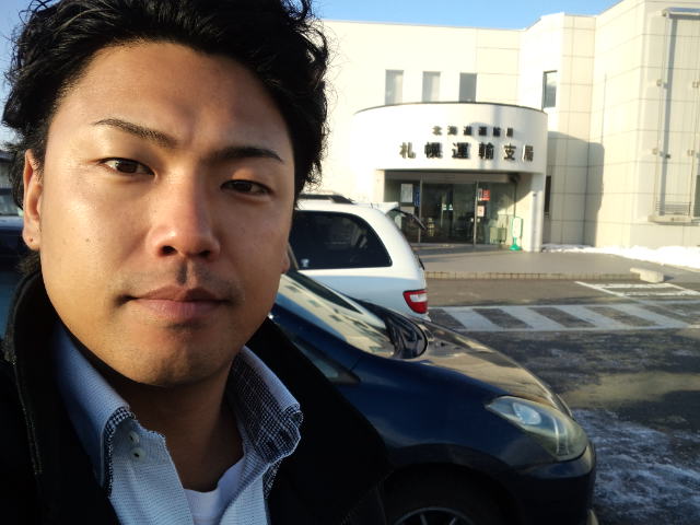 ランクル TOMMY札幌店 12月8日!小野様 グランビア 納車☆_b0127002_2255445.jpg