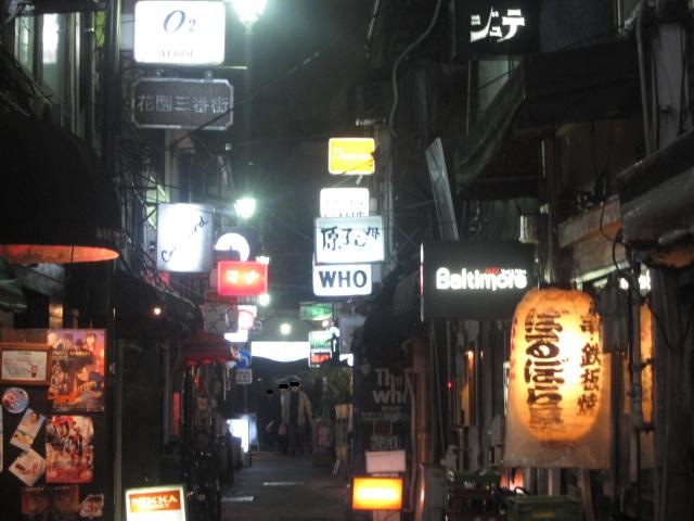 ばるぼら屋@新宿ゴールデン街_b0042308_19101912.jpg