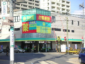 江崎書店跡_d0160610_13495318.jpg