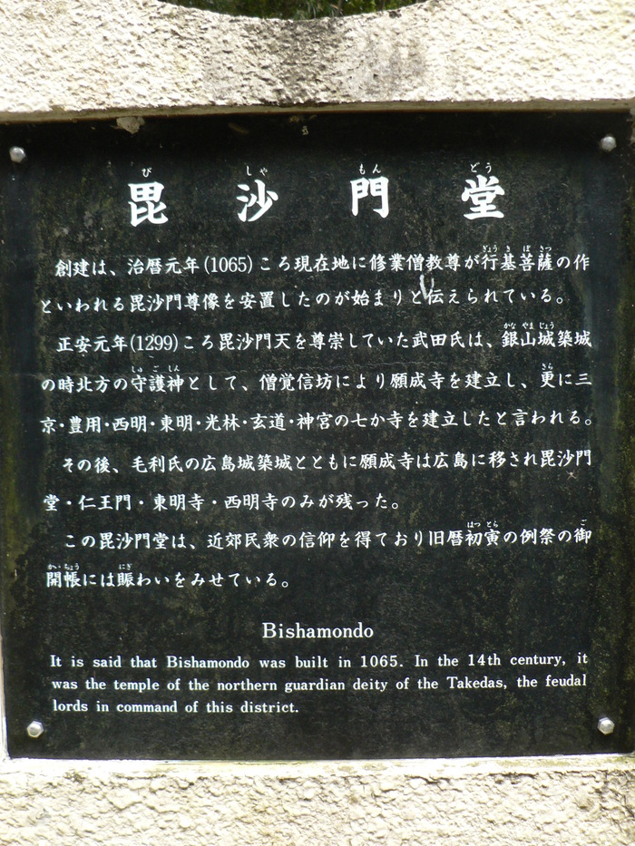 f0219710_10214436.jpg
