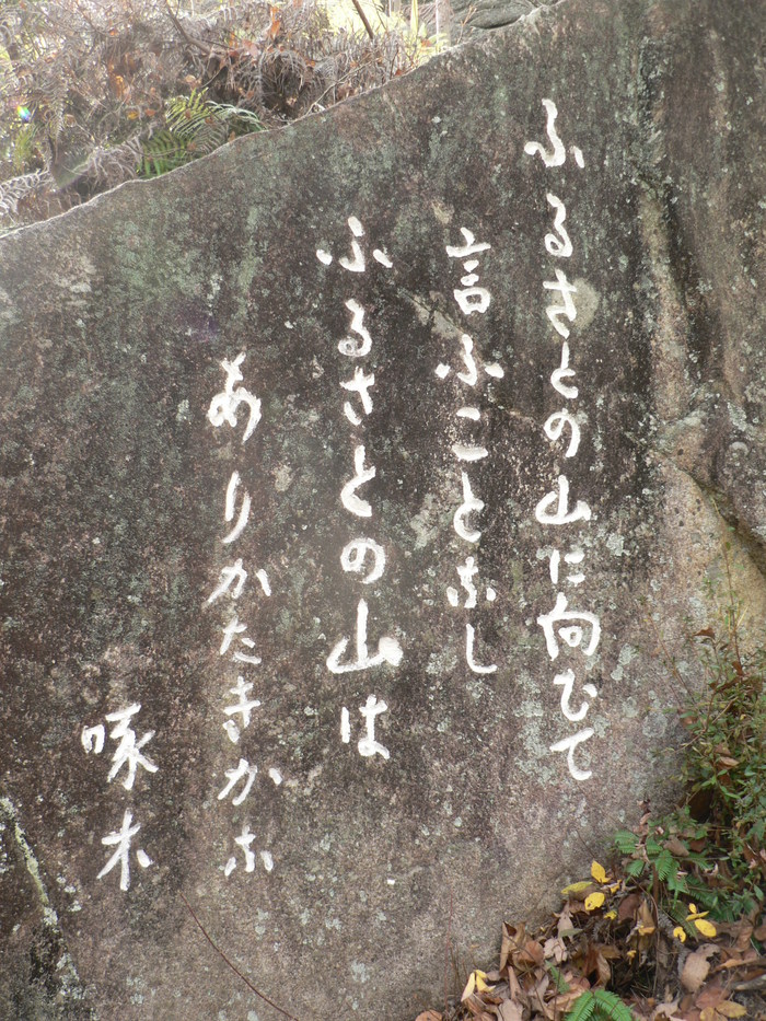 f0219710_10455739.jpg