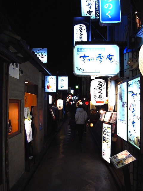c0116714_0544918.jpg