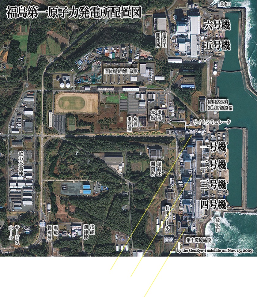 福島第一原発の強烈な光、どこが光ったのだろうか?:多分「共用プール」か?_e0171614_9154852.jpg
