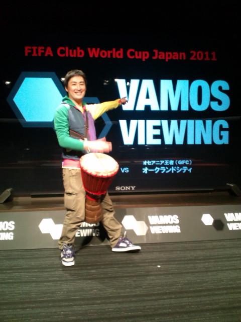 クラブW杯〜次世代のサッカー観戦のあり方＝SONY presents“VAMOS VIEWING”応募〆切迫る！_b0032617_21534368.jpg