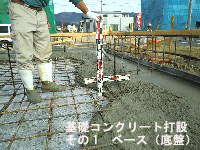 e0100618_21374831.jpg