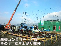 e0100618_2138943.jpg
