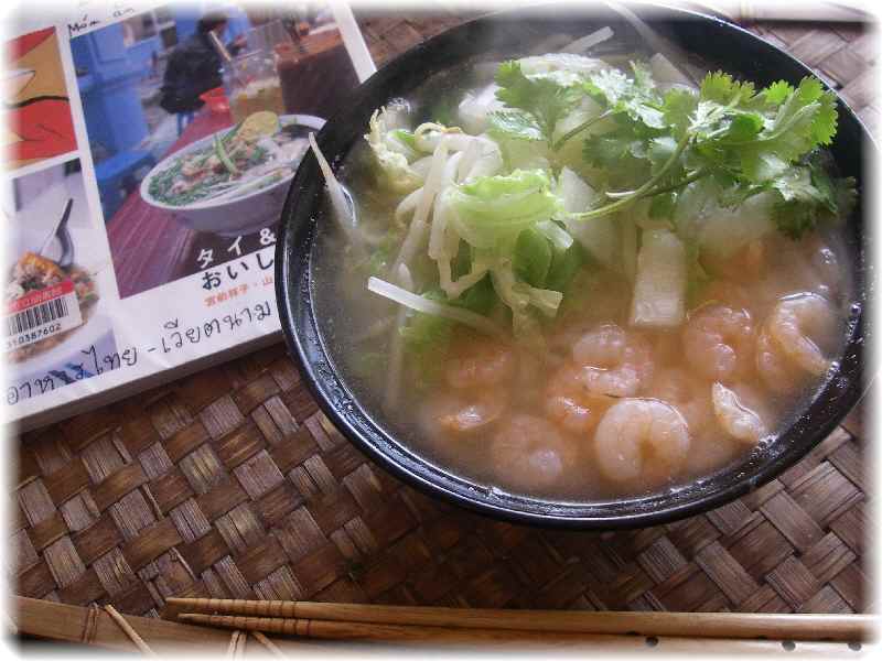 素朴なお家ご飯　～タイ・ベトナム美味しい屋台料理～_b0194520_1734875.jpg