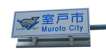 f0213825_1075672.jpg