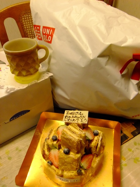 d0252434_13281270.jpg